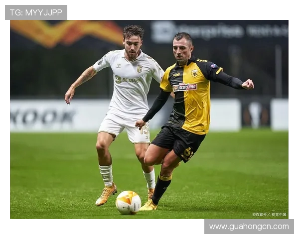 吉马雷斯主场迎战费雷拉双方争夺关键积分的精彩对决