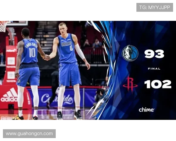 小牛与火箭精彩对决全场录像回放分析与精彩瞬间回顾