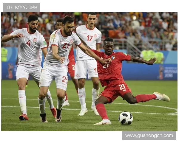 巴拿马与突尼斯精彩对决回顾赛场瞬间与精彩时刻分析