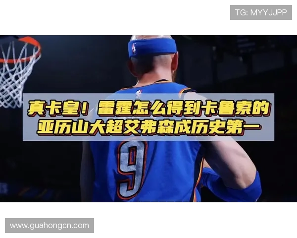 重庆网球队与广州网球队赛后复盘分析力量对比与战术探讨