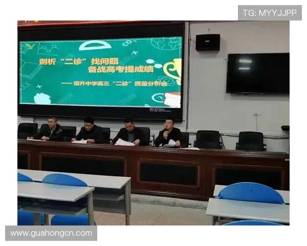 重庆足球队比赛经验分析与提升策略探讨