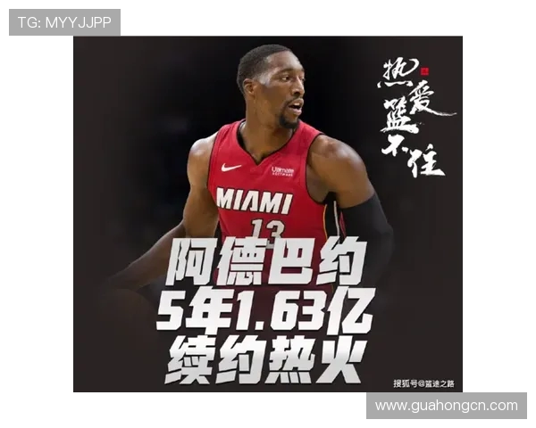 武汉排球队在最新排球灵活性排名中夺冠领跑全国前十名球队