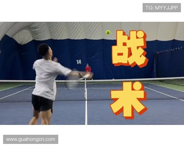 上海网球队的整体压制战术解析与实战应用探讨