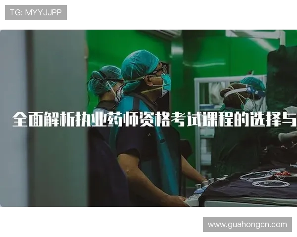 南京羽毛球队战术解析：从技术细节到比赛策略的全面探讨